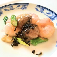 花梨 - 