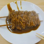 金の字 - もつカレー煮込み