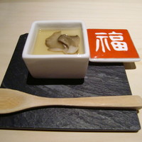 中目黒いぐち 上ル - 茶わん蒸し