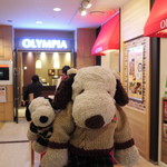 今日は仲良しのお友だちの
          お誕生日祝いで大阪・梅田にある『グルメバイキング オリンピア』に
          やってきました。