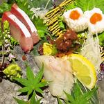 [Specialty] Assortment of 3 types of today's fresh fish sashimi