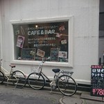 ビーダブリュー カフェ - 