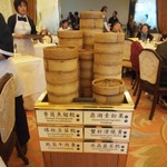 大會堂 美心皇宮 - 