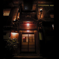築地鉄板焼 Kurosawa - 