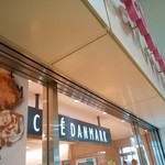 CAFE DANMARK - 外観