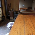 そば切 雨耕庵 - 