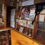 そば切 雨耕庵 - 