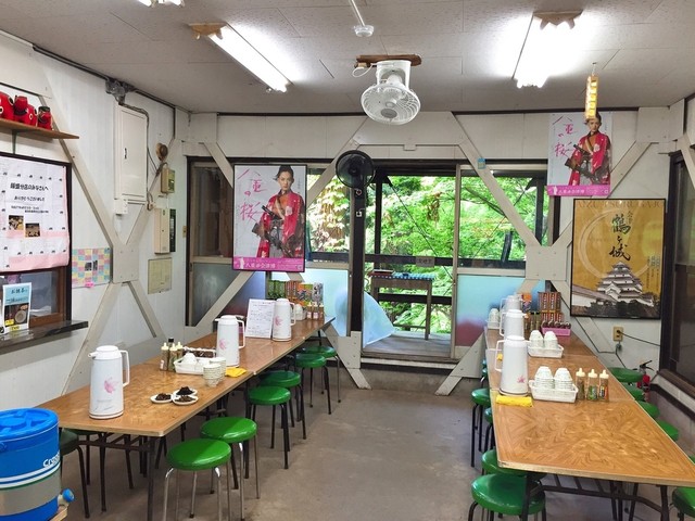 飯盛分店（イイモリブンテン） - 会津若松（食堂）の写真