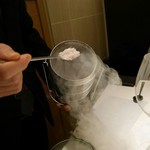 レストランエール - 