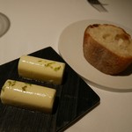 レストランエール - 