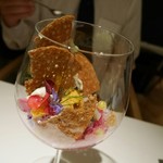 レストランエール - 