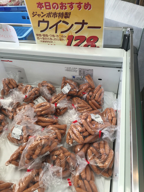 格安ローストビーフで大行列 すぐ完売 By さくっとさくさく 丸優 ジャンボ市 横山 デリカテッセン 食べログ