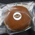 菓匠 二幸庵 - 