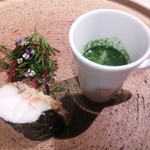 レヴォ - 漆黒　甘鯛で