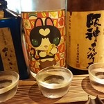 大衆酒場 けいちゃん - 終売焼酎セット1000円