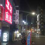 名前の無いお寿司屋さん - ゲームセンターや魚民を越えて行くと