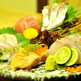 sliced raw fish