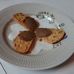 サラマンジェ ドゥ カジノ - 