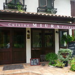 Miura料理店 - 