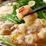 Akariya - 新鮮な丸腸と自家製スープが超人気の丸腸もつ鍋