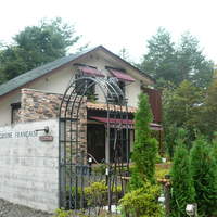 Miura料理店 - 