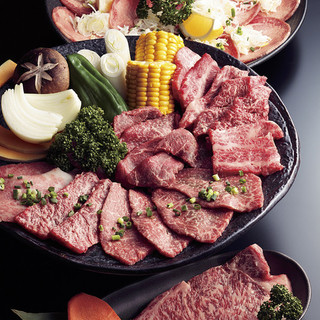 Buy a whole cow from a trusted producer ◆ Select Miyazaki beef with homemade sauce