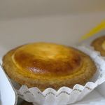 BAKE CHEESE TART - チーズふわふわ～♪がわたん(タルト皮)さくさく～♪
      
      