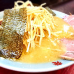 Ippatsu Ramen - 