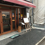 コイズミ - 