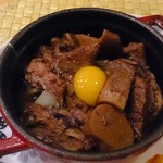 四季ごはん 晴れ間。 - シチュー