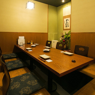 釜めし酒家 鶏味庵_1