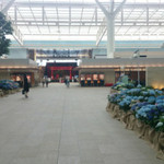 ピエール・エルメ・パリ - 