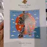 ピエール・エルメ・パリ - 