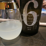 端黎 - 白く濁ったお酒です