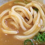 讃歌うどん はんげしょう - 