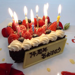 サバティーニ・ディ・フィレンツェ - シェリロゼ創業14周年のお祝いのケーキ