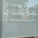 ピエール・エルメ・パリ Aoyama - 