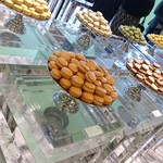 ピエール・エルメ・パリ - 