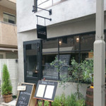 ピエール・エルメ・パリ - 