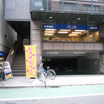 ゆで太郎 - 2Fにお店はあります