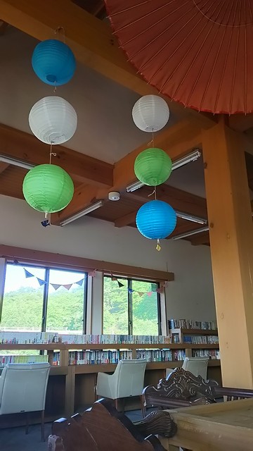 湖畔のみせ 旬彩 - 栗原市その他（カフェ）の写真