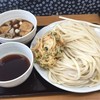 自家製うどん えんや