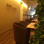 IZUTSU CAFE - 