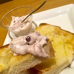 イヅツカフェ - 