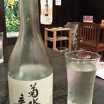 三九三 - 菊水300ml 700円