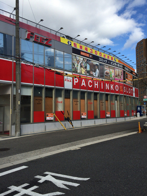 新しくて使いやすい店舗です By 鉄道王 快活club 茶屋が坂駅前店 カイカツクラブ 茶屋ケ坂 その他 食べログ