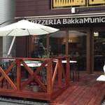 Pizzeria Bakka M'unica - テラス席あり（24席）