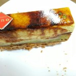 nino - 【2016.06】タルト・シブースト・アグリュウム(480円)