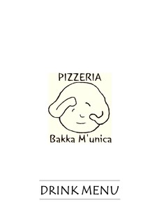 h Pizzeria Bakka M'unica - 