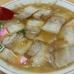 来々軒 - チャーシュー麺７００円